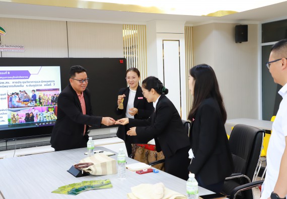 ภาพกิจกรรม  คณะวิทยาศาสตร์และเทคโนโลยีต้อนรับตัวแทนจากวิทยาลัยอาชีวศึกษาและเทคนิคสิบสองปันนา