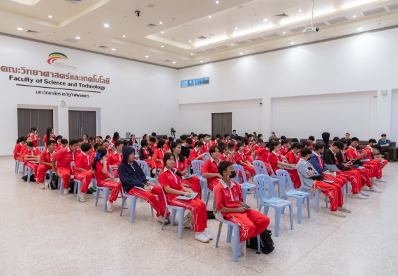 ภาพกิจกรรม  คณะวิทยาศาสตร์และเทคโนโลยี มหาวิทยาลัยราชภัฏกำแพงเพชร ร่วมกับโรงเรียนกำแพงเพชรพิทยาคม จัดกิจกรรมค่ายวิทยาศาสตร์นักเรียนห้องเรียนพิเศษวิทยาศาสตร์