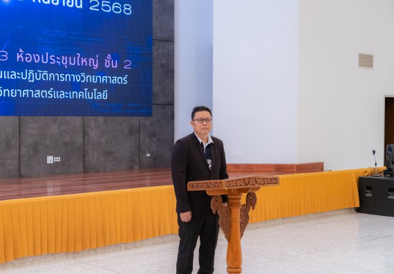 ภาพกิจกรรม  คณะวิทยาศาสตร์และเทคโนโลยี มหาวิทยาลัยราชภัฏกำแพงเพชร ร่วมกับโรงเรียนกำแพงเพชรพิทยาคม จัดกิจกรรมค่ายวิทยาศาสตร์นักเรียนห้องเรียนพิเศษวิทยาศาสตร์