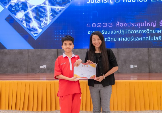 ภาพกิจกรรม  คณะวิทยาศาสตร์และเทคโนโลยี มหาวิทยาลัยราชภัฏกำแพงเพชร ร่วมกับโรงเรียนกำแพงเพชรพิทยาคม จัดกิจกรรมค่ายวิทยาศาสตร์นักเรียนห้องเรียนพิเศษวิทยาศาสตร์