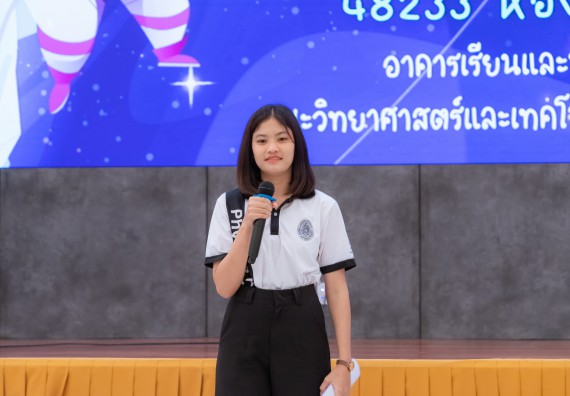 ภาพกิจกรรม  คณะวิทยาศาสตร์และเทคโนโลยี มหาวิทยาลัยราชภัฏกำแพงเพชร ร่วมกับโรงเรียนเทศบาล 2 (วัดทุ่งสวน) จัดกิจกรรมค่ายปฏิบัติการทางวิทยาศาสตร์ โรงเรียนเทศบาล 2 (วัดทุ่งสวน) ตามโครงการห้องเรียนอัจฉริยะ ให้กับนักเรียนระดับชั้นประถมศึกษาปีที่ 1-4