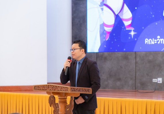 ภาพกิจกรรม  คณะวิทยาศาสตร์และเทคโนโลยี มหาวิทยาลัยราชภัฏกำแพงเพชร ร่วมกับโรงเรียนเทศบาล 2 (วัดทุ่งสวน) จัดกิจกรรมค่ายปฏิบัติการทางวิทยาศาสตร์ โรงเรียนเทศบาล 2 (วัดทุ่งสวน) ตามโครงการห้องเรียนอัจฉริยะ ให้กับนักเรียนระดับชั้นประถมศึกษาปีที่ 1-4