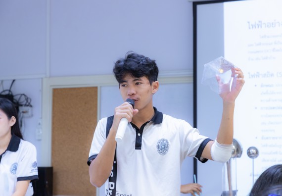 ภาพกิจกรรม  คณะวิทยาศาสตร์และเทคโนโลยี มหาวิทยาลัยราชภัฏกำแพงเพชร ร่วมกับโรงเรียนเทศบาล 2 (วัดทุ่งสวน) จัดกิจกรรมค่ายปฏิบัติการทางวิทยาศาสตร์ โรงเรียนเทศบาล 2 (วัดทุ่งสวน) ตามโครงการห้องเรียนอัจฉริยะ ให้กับนักเรียนระดับชั้นประถมศึกษาปีที่ 1-4