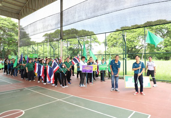 ภาพกิจกรรม คณะวิทยาศาสตร์และเทคโนโลยี มหาวิทยาลัยราชภัฏกำแพงเพชร เข้าร่วมการแข่งขันกีฬาอาจารย์และบุคลากรฯ 