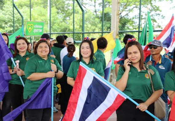 ภาพกิจกรรม คณะวิทยาศาสตร์และเทคโนโลยี มหาวิทยาลัยราชภัฏกำแพงเพชร เข้าร่วมการแข่งขันกีฬาอาจารย์และบุคลากรฯ 