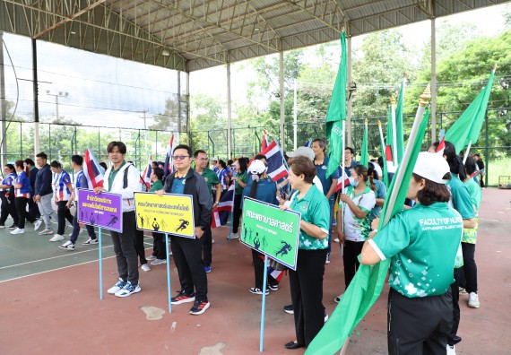 ภาพกิจกรรม คณะวิทยาศาสตร์และเทคโนโลยี มหาวิทยาลัยราชภัฏกำแพงเพชร เข้าร่วมการแข่งขันกีฬาอาจารย์และบุคลากรฯ 