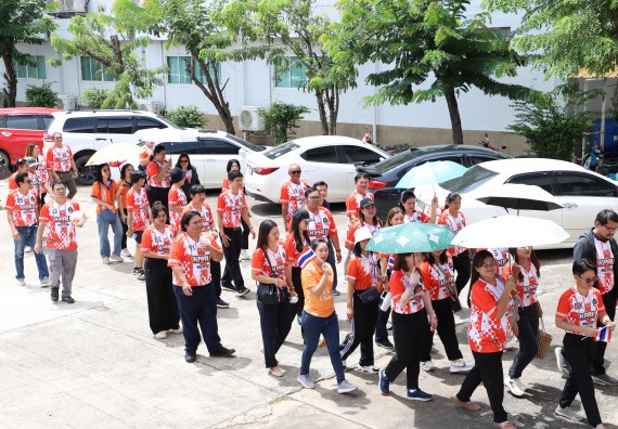 ภาพกิจกรรม คณะวิทยาศาสตร์และเทคโนโลยี มหาวิทยาลัยราชภัฏกำแพงเพชร เข้าร่วมการแข่งขันกีฬาอาจารย์และบุคลากรฯ 