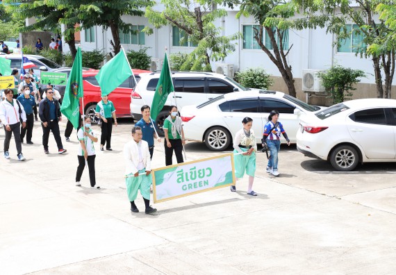 ภาพกิจกรรม คณะวิทยาศาสตร์และเทคโนโลยี มหาวิทยาลัยราชภัฏกำแพงเพชร เข้าร่วมการแข่งขันกีฬาอาจารย์และบุคลากรฯ 