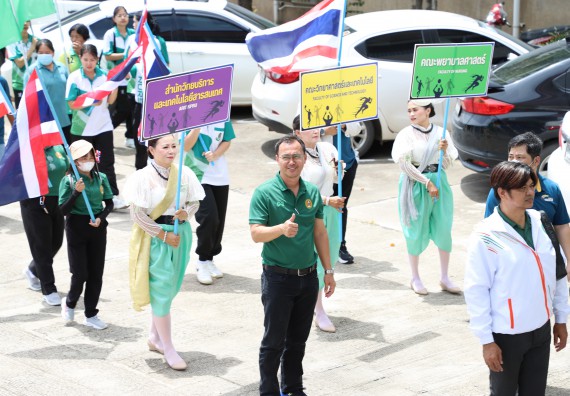 ภาพกิจกรรม คณะวิทยาศาสตร์และเทคโนโลยี มหาวิทยาลัยราชภัฏกำแพงเพชร เข้าร่วมการแข่งขันกีฬาอาจารย์และบุคลากรฯ 
