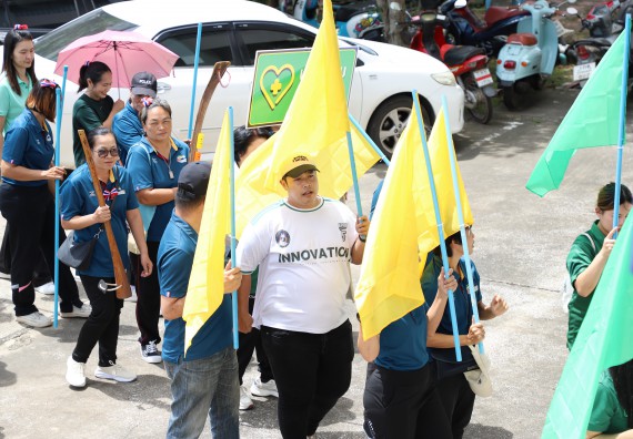 ภาพกิจกรรม คณะวิทยาศาสตร์และเทคโนโลยี มหาวิทยาลัยราชภัฏกำแพงเพชร เข้าร่วมการแข่งขันกีฬาอาจารย์และบุคลากรฯ 