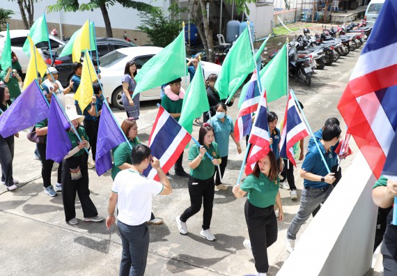 ภาพกิจกรรม คณะวิทยาศาสตร์และเทคโนโลยี มหาวิทยาลัยราชภัฏกำแพงเพชร เข้าร่วมการแข่งขันกีฬาอาจารย์และบุคลากรฯ 