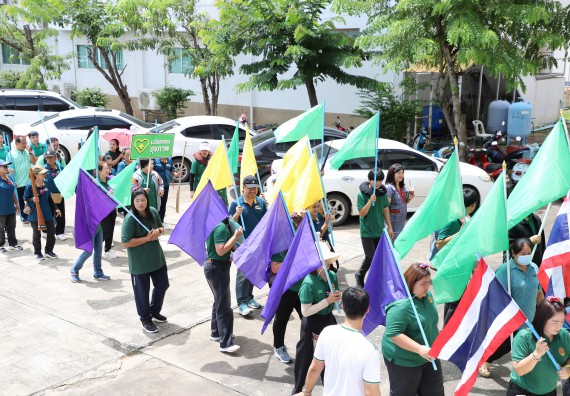 ภาพกิจกรรม คณะวิทยาศาสตร์และเทคโนโลยี มหาวิทยาลัยราชภัฏกำแพงเพชร เข้าร่วมการแข่งขันกีฬาอาจารย์และบุคลากรฯ 