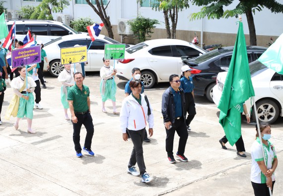 ภาพกิจกรรม คณะวิทยาศาสตร์และเทคโนโลยี มหาวิทยาลัยราชภัฏกำแพงเพชร เข้าร่วมการแข่งขันกีฬาอาจารย์และบุคลากรฯ 