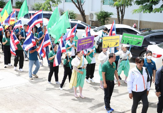 ภาพกิจกรรม คณะวิทยาศาสตร์และเทคโนโลยี มหาวิทยาลัยราชภัฏกำแพงเพชร เข้าร่วมการแข่งขันกีฬาอาจารย์และบุคลากรฯ 