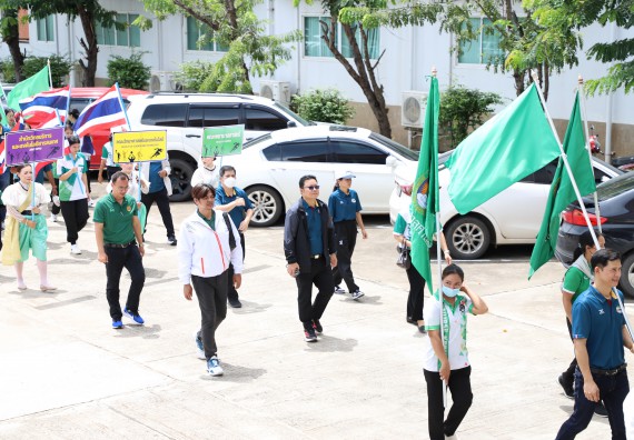 ภาพกิจกรรม คณะวิทยาศาสตร์และเทคโนโลยี มหาวิทยาลัยราชภัฏกำแพงเพชร เข้าร่วมการแข่งขันกีฬาอาจารย์และบุคลากรฯ 