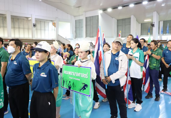 ภาพกิจกรรม คณะวิทยาศาสตร์และเทคโนโลยี มหาวิทยาลัยราชภัฏกำแพงเพชร เข้าร่วมการแข่งขันกีฬาอาจารย์และบุคลากรฯ 