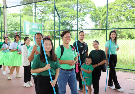 ภาพกิจกรรม คณะวิทยาศาสตร์และเทคโนโลยี มหาวิทยาลัยราชภัฏกำแพงเพชร เข้าร่วมการแข่งขันกีฬาอาจารย์และบุคลากรฯ 