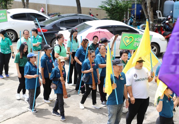 ภาพกิจกรรม คณะวิทยาศาสตร์และเทคโนโลยี มหาวิทยาลัยราชภัฏกำแพงเพชร เข้าร่วมการแข่งขันกีฬาอาจารย์และบุคลากรฯ 