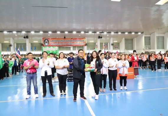 ภาพกิจกรรม คณะวิทยาศาสตร์และเทคโนโลยี มหาวิทยาลัยราชภัฏกำแพงเพชร เข้าร่วมการแข่งขันกีฬาอาจารย์และบุคลากรฯ 