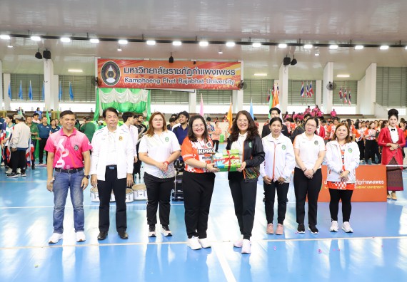 ภาพกิจกรรม คณะวิทยาศาสตร์และเทคโนโลยี มหาวิทยาลัยราชภัฏกำแพงเพชร เข้าร่วมการแข่งขันกีฬาอาจารย์และบุคลากรฯ 