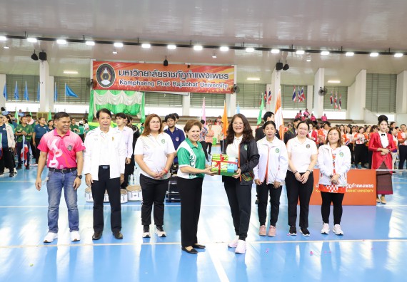 ภาพกิจกรรม คณะวิทยาศาสตร์และเทคโนโลยี มหาวิทยาลัยราชภัฏกำแพงเพชร เข้าร่วมการแข่งขันกีฬาอาจารย์และบุคลากรฯ 