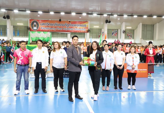 ภาพกิจกรรม คณะวิทยาศาสตร์และเทคโนโลยี มหาวิทยาลัยราชภัฏกำแพงเพชร เข้าร่วมการแข่งขันกีฬาอาจารย์และบุคลากรฯ 