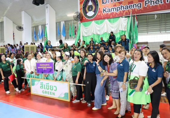 ภาพกิจกรรม คณะวิทยาศาสตร์และเทคโนโลยี มหาวิทยาลัยราชภัฏกำแพงเพชร เข้าร่วมการแข่งขันกีฬาอาจารย์และบุคลากรฯ 