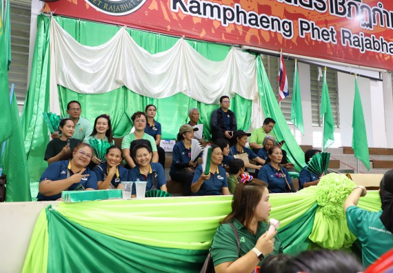 ภาพกิจกรรม คณะวิทยาศาสตร์และเทคโนโลยี มหาวิทยาลัยราชภัฏกำแพงเพชร เข้าร่วมการแข่งขันกีฬาอาจารย์และบุคลากรฯ 