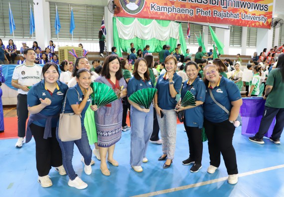 ภาพกิจกรรม คณะวิทยาศาสตร์และเทคโนโลยี มหาวิทยาลัยราชภัฏกำแพงเพชร เข้าร่วมการแข่งขันกีฬาอาจารย์และบุคลากรฯ 