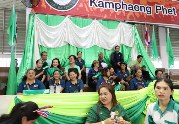 ภาพกิจกรรม คณะวิทยาศาสตร์และเทคโนโลยี มหาวิทยาลัยราชภัฏกำแพงเพชร เข้าร่วมการแข่งขันกีฬาอาจารย์และบุคลากรฯ 