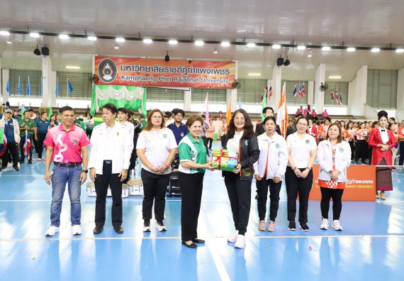 ภาพกิจกรรม คณะวิทยาศาสตร์และเทคโนโลยี มหาวิทยาลัยราชภัฏกำแพงเพชร เข้าร่วมการแข่งขันกีฬาอาจารย์และบุคลากรฯ 