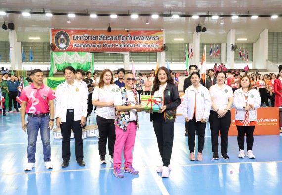 ภาพกิจกรรม คณะวิทยาศาสตร์และเทคโนโลยี มหาวิทยาลัยราชภัฏกำแพงเพชร เข้าร่วมการแข่งขันกีฬาอาจารย์และบุคลากรฯ 