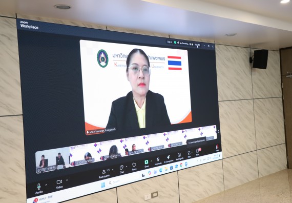 ภาพกิจกรรม  คณะวิทยาศาสตร์และเทคโนโลยี มหาวิทยาลัยราชภัฏกำแพงเพชร ได้จัดกิจกรรมการประชุมวิชาการออนไลน์ การนำเสนอผลงานและโครงงานทางวิชาการระดับชาติ ด้านวิทยาศาสตร์ คณิตศาสตร์และเทคโนโลยี