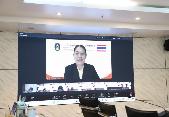 ภาพกิจกรรม  คณะวิทยาศาสตร์และเทคโนโลยี มหาวิทยาลัยราชภัฏกำแพงเพชร ได้จัดกิจกรรมการประชุมวิชาการออนไลน์ การนำเสนอผลงานและโครงงานทางวิชาการระดับชาติ ด้านวิทยาศาสตร์ คณิตศาสตร์และเทคโนโลยี