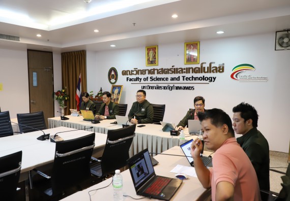 ภาพกิจกรรม  คณะวิทยาศาสตร์และเทคโนโลยี มหาวิทยาลัยราชภัฏกำแพงเพชร ได้จัดกิจกรรมการประชุมวิชาการออนไลน์ การนำเสนอผลงานและโครงงานทางวิชาการระดับชาติ ด้านวิทยาศาสตร์ คณิตศาสตร์และเทคโนโลยี