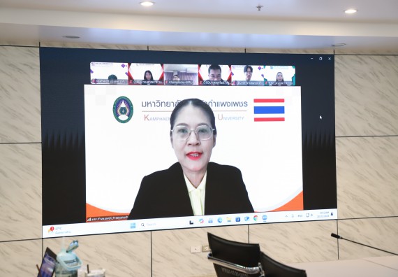 ภาพกิจกรรม  คณะวิทยาศาสตร์และเทคโนโลยี มหาวิทยาลัยราชภัฏกำแพงเพชร ได้จัดกิจกรรมการประชุมวิชาการออนไลน์ การนำเสนอผลงานและโครงงานทางวิชาการระดับชาติ ด้านวิทยาศาสตร์ คณิตศาสตร์และเทคโนโลยี