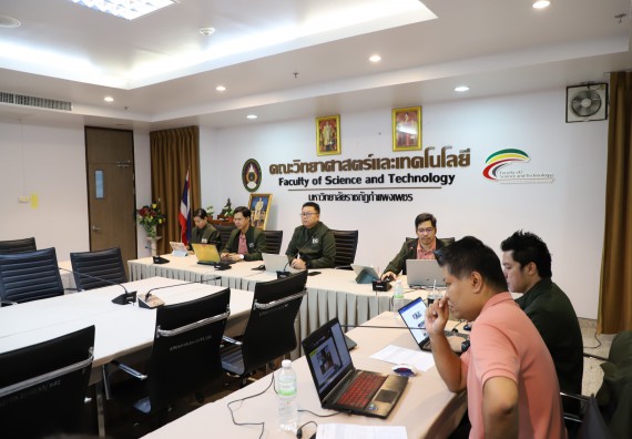 ภาพกิจกรรม  คณะวิทยาศาสตร์และเทคโนโลยี มหาวิทยาลัยราชภัฏกำแพงเพชร ได้จัดกิจกรรมการประชุมวิชาการออนไลน์ การนำเสนอผลงานและโครงงานทางวิชาการระดับชาติ ด้านวิทยาศาสตร์ คณิตศาสตร์และเทคโนโลยี