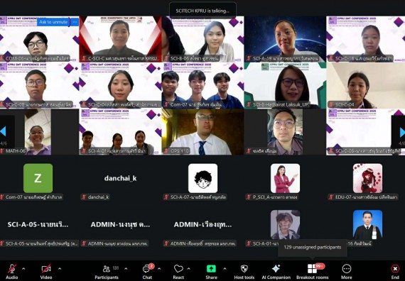 ภาพกิจกรรม  คณะวิทยาศาสตร์และเทคโนโลยี มหาวิทยาลัยราชภัฏกำแพงเพชร ได้จัดกิจกรรมการประชุมวิชาการออนไลน์ การนำเสนอผลงานและโครงงานทางวิชาการระดับชาติ ด้านวิทยาศาสตร์ คณิตศาสตร์และเทคโนโลยี