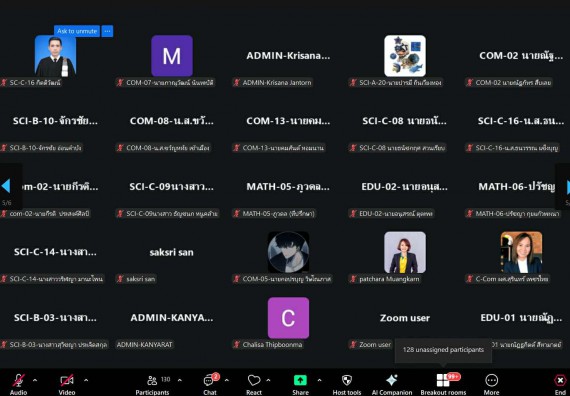 ภาพกิจกรรม  คณะวิทยาศาสตร์และเทคโนโลยี มหาวิทยาลัยราชภัฏกำแพงเพชร ได้จัดกิจกรรมการประชุมวิชาการออนไลน์ การนำเสนอผลงานและโครงงานทางวิชาการระดับชาติ ด้านวิทยาศาสตร์ คณิตศาสตร์และเทคโนโลยี
