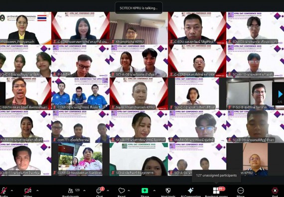 ภาพกิจกรรม  คณะวิทยาศาสตร์และเทคโนโลยี มหาวิทยาลัยราชภัฏกำแพงเพชร ได้จัดกิจกรรมการประชุมวิชาการออนไลน์ การนำเสนอผลงานและโครงงานทางวิชาการระดับชาติ ด้านวิทยาศาสตร์ คณิตศาสตร์และเทคโนโลยี