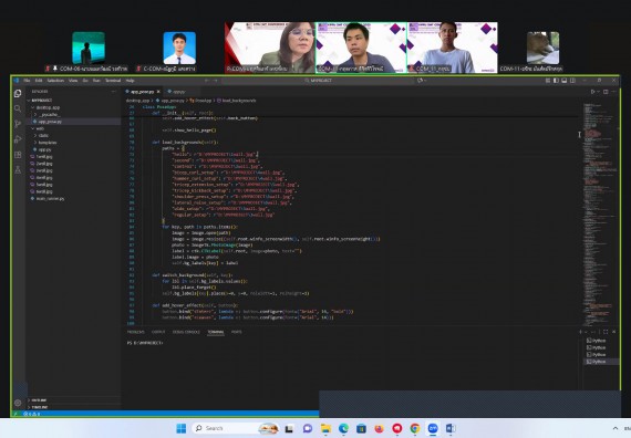 ภาพกิจกรรม  คณะวิทยาศาสตร์และเทคโนโลยี มหาวิทยาลัยราชภัฏกำแพงเพชร ได้จัดกิจกรรมการประชุมวิชาการออนไลน์ การนำเสนอผลงานและโครงงานทางวิชาการระดับชาติ ด้านวิทยาศาสตร์ คณิตศาสตร์และเทคโนโลยี