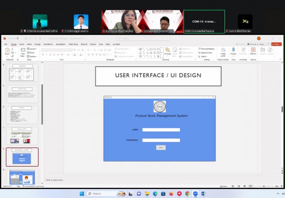 ภาพกิจกรรม  คณะวิทยาศาสตร์และเทคโนโลยี มหาวิทยาลัยราชภัฏกำแพงเพชร ได้จัดกิจกรรมการประชุมวิชาการออนไลน์ การนำเสนอผลงานและโครงงานทางวิชาการระดับชาติ ด้านวิทยาศาสตร์ คณิตศาสตร์และเทคโนโลยี