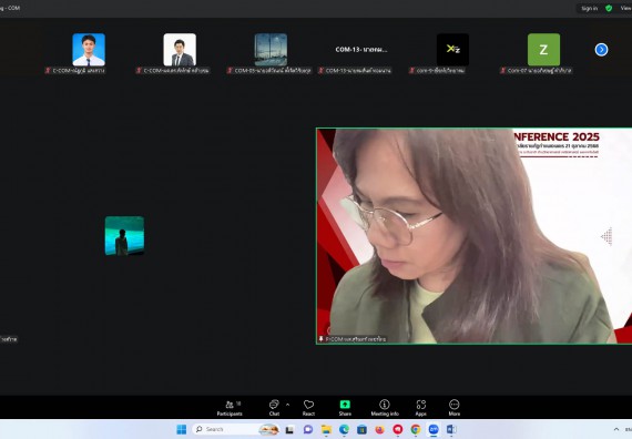 ภาพกิจกรรม  คณะวิทยาศาสตร์และเทคโนโลยี มหาวิทยาลัยราชภัฏกำแพงเพชร ได้จัดกิจกรรมการประชุมวิชาการออนไลน์ การนำเสนอผลงานและโครงงานทางวิชาการระดับชาติ ด้านวิทยาศาสตร์ คณิตศาสตร์และเทคโนโลยี