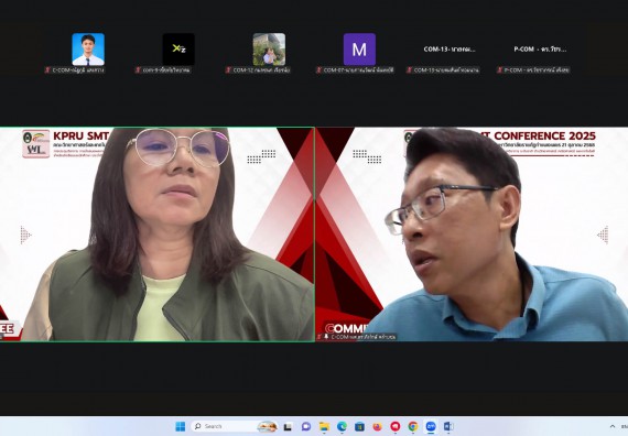 ภาพกิจกรรม  คณะวิทยาศาสตร์และเทคโนโลยี มหาวิทยาลัยราชภัฏกำแพงเพชร ได้จัดกิจกรรมการประชุมวิชาการออนไลน์ การนำเสนอผลงานและโครงงานทางวิชาการระดับชาติ ด้านวิทยาศาสตร์ คณิตศาสตร์และเทคโนโลยี