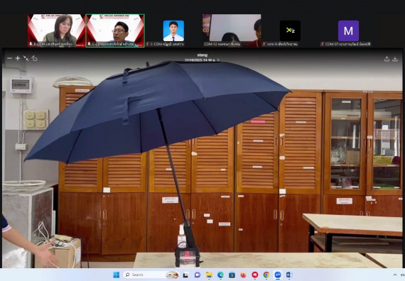 ภาพกิจกรรม  คณะวิทยาศาสตร์และเทคโนโลยี มหาวิทยาลัยราชภัฏกำแพงเพชร ได้จัดกิจกรรมการประชุมวิชาการออนไลน์ การนำเสนอผลงานและโครงงานทางวิชาการระดับชาติ ด้านวิทยาศาสตร์ คณิตศาสตร์และเทคโนโลยี