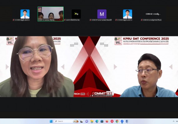 ภาพกิจกรรม  คณะวิทยาศาสตร์และเทคโนโลยี มหาวิทยาลัยราชภัฏกำแพงเพชร ได้จัดกิจกรรมการประชุมวิชาการออนไลน์ การนำเสนอผลงานและโครงงานทางวิชาการระดับชาติ ด้านวิทยาศาสตร์ คณิตศาสตร์และเทคโนโลยี