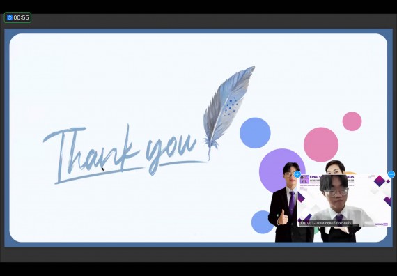 ภาพกิจกรรม  คณะวิทยาศาสตร์และเทคโนโลยี มหาวิทยาลัยราชภัฏกำแพงเพชร ได้จัดกิจกรรมการประชุมวิชาการออนไลน์ การนำเสนอผลงานและโครงงานทางวิชาการระดับชาติ ด้านวิทยาศาสตร์ คณิตศาสตร์และเทคโนโลยี