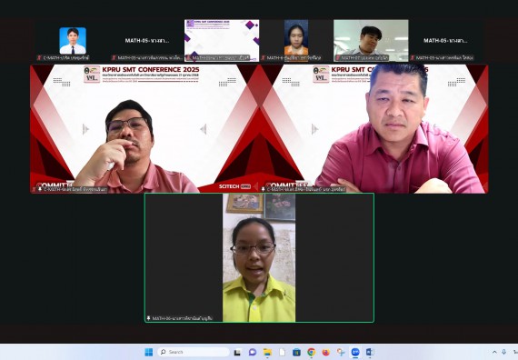 ภาพกิจกรรม  คณะวิทยาศาสตร์และเทคโนโลยี มหาวิทยาลัยราชภัฏกำแพงเพชร ได้จัดกิจกรรมการประชุมวิชาการออนไลน์ การนำเสนอผลงานและโครงงานทางวิชาการระดับชาติ ด้านวิทยาศาสตร์ คณิตศาสตร์และเทคโนโลยี