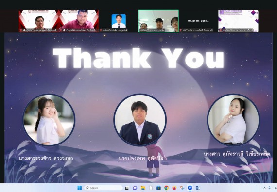 ภาพกิจกรรม  คณะวิทยาศาสตร์และเทคโนโลยี มหาวิทยาลัยราชภัฏกำแพงเพชร ได้จัดกิจกรรมการประชุมวิชาการออนไลน์ การนำเสนอผลงานและโครงงานทางวิชาการระดับชาติ ด้านวิทยาศาสตร์ คณิตศาสตร์และเทคโนโลยี