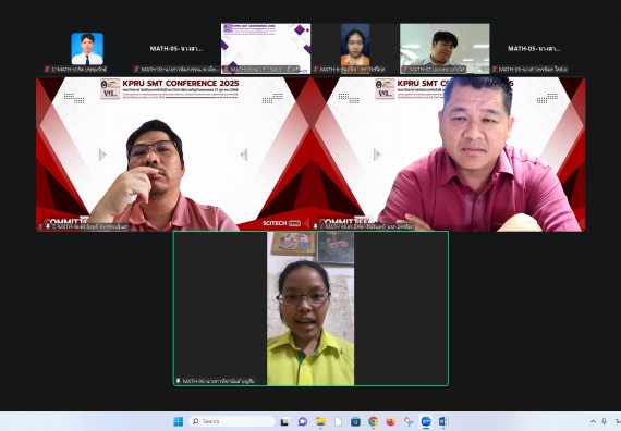 ภาพกิจกรรม  คณะวิทยาศาสตร์และเทคโนโลยี มหาวิทยาลัยราชภัฏกำแพงเพชร ได้จัดกิจกรรมการประชุมวิชาการออนไลน์ การนำเสนอผลงานและโครงงานทางวิชาการระดับชาติ ด้านวิทยาศาสตร์ คณิตศาสตร์และเทคโนโลยี